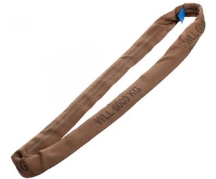 Chinga textila circulara de ridicare SpanSet RS 6000kg