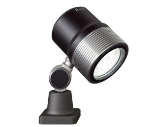 Lampa Spot cu cap articulat Waldmann ROCIA.focus
