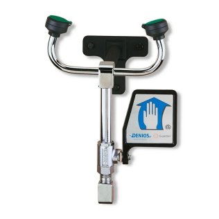 Dus ocular fara rezervor cu fixare pe perete G 1819 W