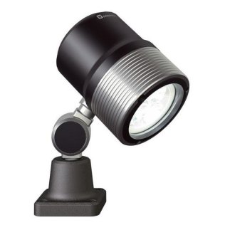 Lampa Spot cu cap articulat Waldmann ROCIA.focus 8.5 W 30°