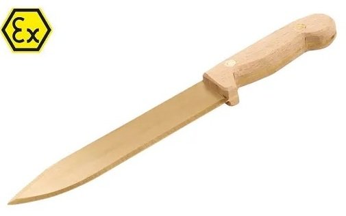 cutit ranforsat_1.jpg